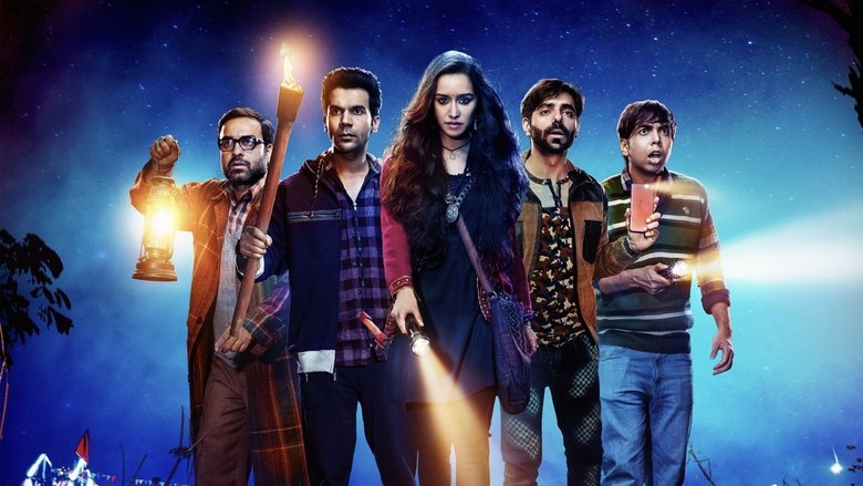 кадр из фильма स्त्री