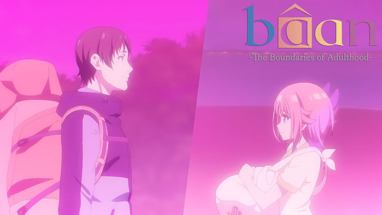 кадр из фильма bâan - 大人の彊界 -