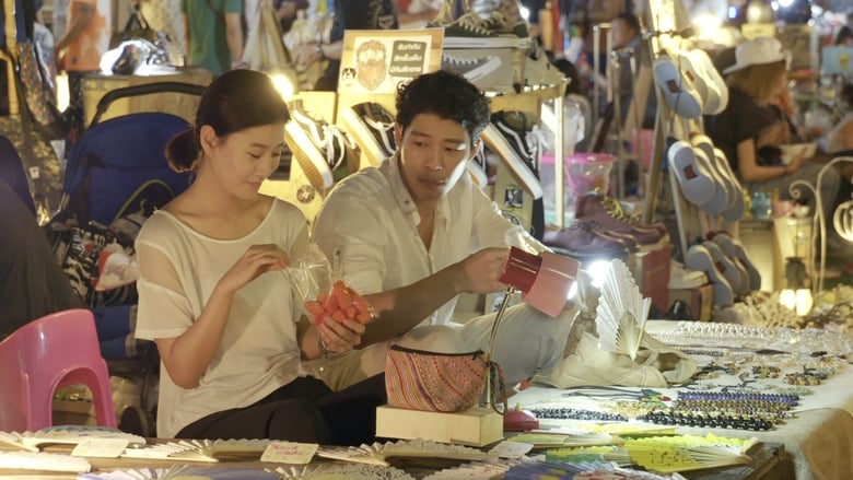 кадр из фильма 카오산 탱고