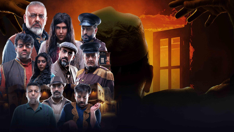 кадр из фильма شيخ روحاني