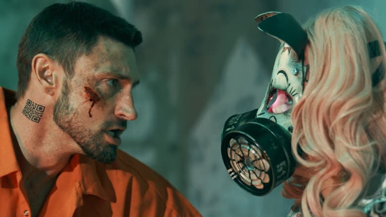 Войны на арене