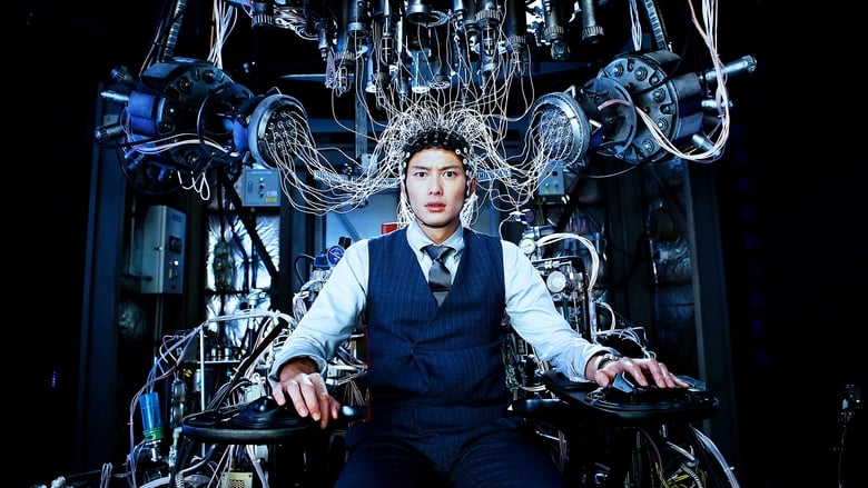 кадр из фильма Совершенно секретно