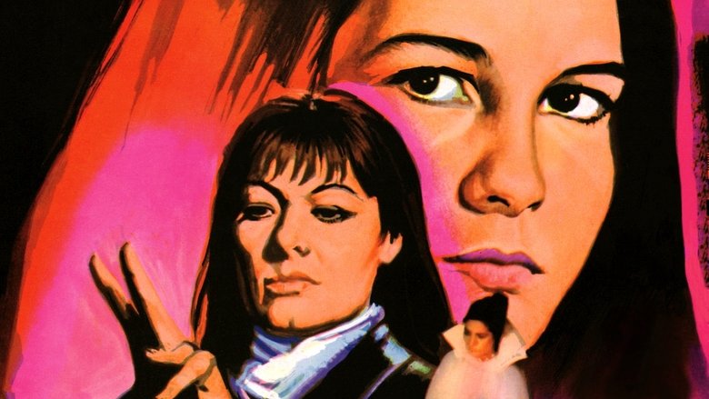 Кольцо тьмы