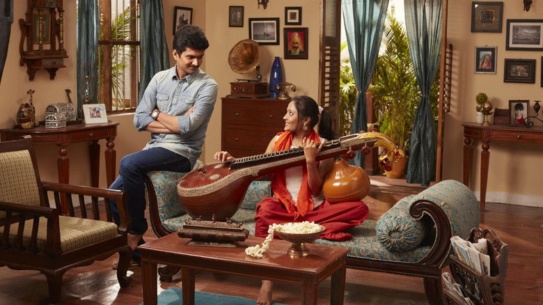 кадр из фильма இணையதளம்