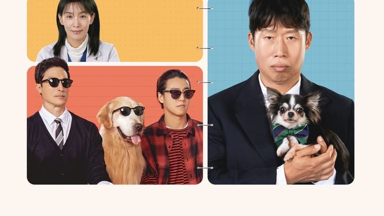 кадр из фильма Хвостатый переполох