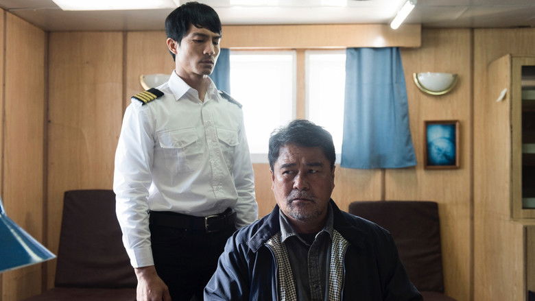 кадр из фильма Spre nord