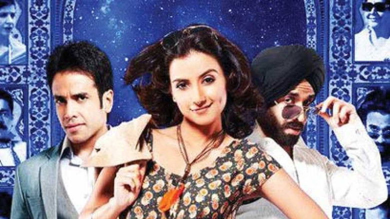 кадр из фильма चार दिन की चांदनी