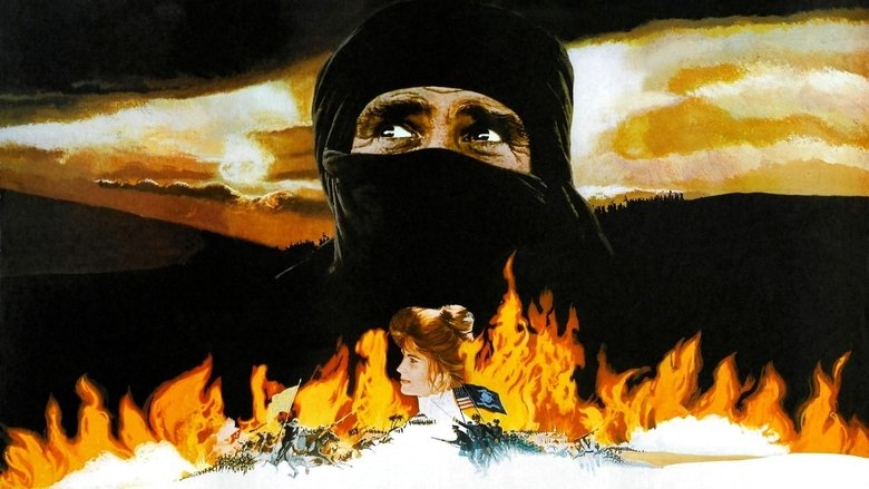 Ветер и лев