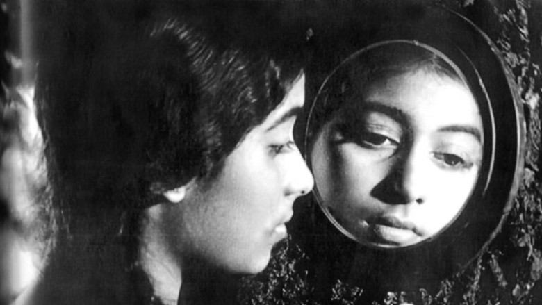 кадр из фильма Gehenu Lamai