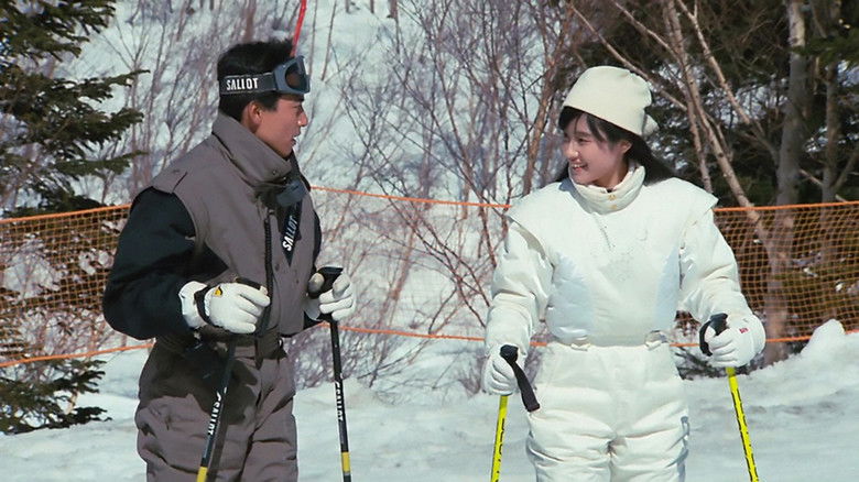 кадр из фильма Возьми меня кататься на лыжах