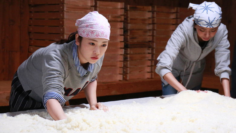 кадр из фильма 恋のしずく