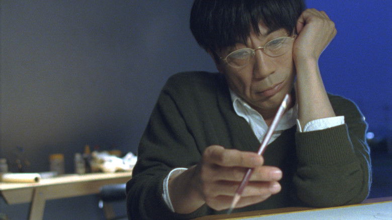 кадр из фильма トニー滝谷