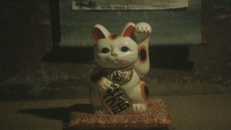 кадр из фильма 痴漢電車　下着検札