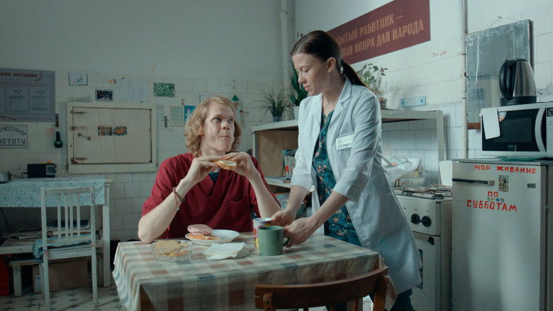 кадр из фильма Особенности национальной больницы