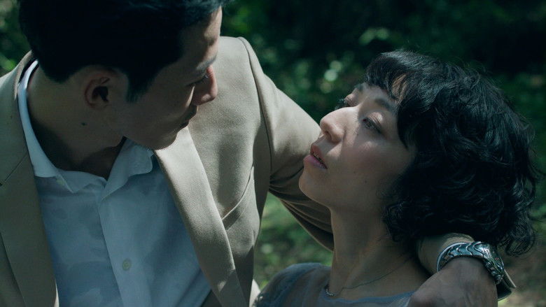 кадр из фильма ボディ・リメンバー