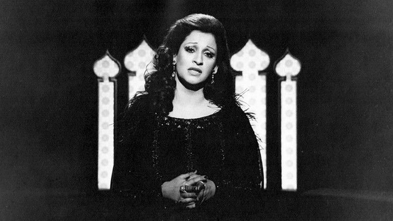 кадр из фильма اه يا ليل يا زمن