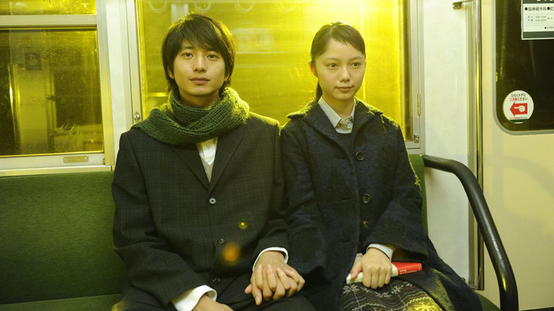 кадр из фильма きいろいゾウ