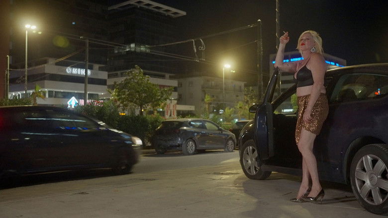 кадр из фильма Ραφαέλα