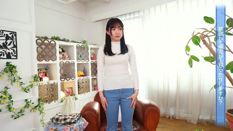 кадр из фильма 新人 元 神待ち少女 絵恋空 AV DEBUT