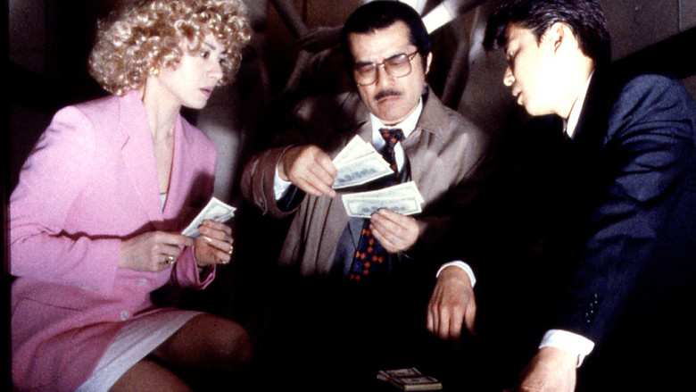 кадр из фильма 借王2