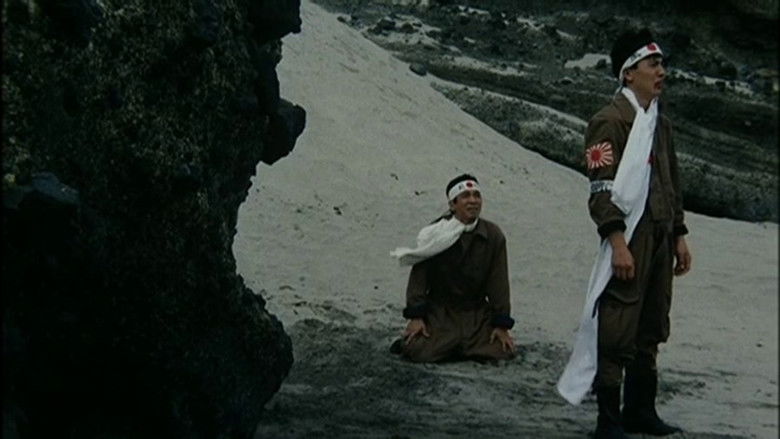 кадр из фильма 君に捧げし命なりせば