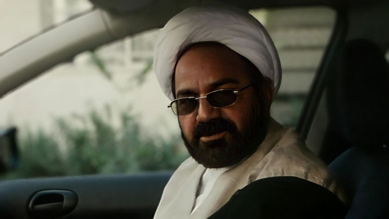 кадр из фильма مارمولک