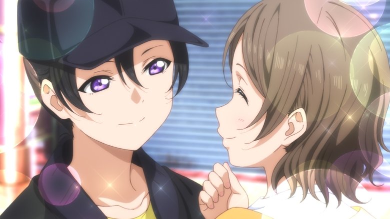 кадр из фильма ラブライブ! サンシャイン!! The School Idol Movie Over The Rainbow