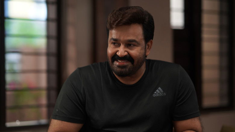 кадр из фильма ഹൃദയപൂര്‍വ്വം