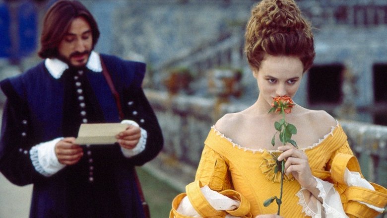 Собака на сене