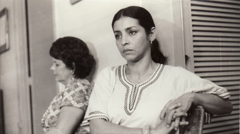 кадр из фильма Retrato de Teresa