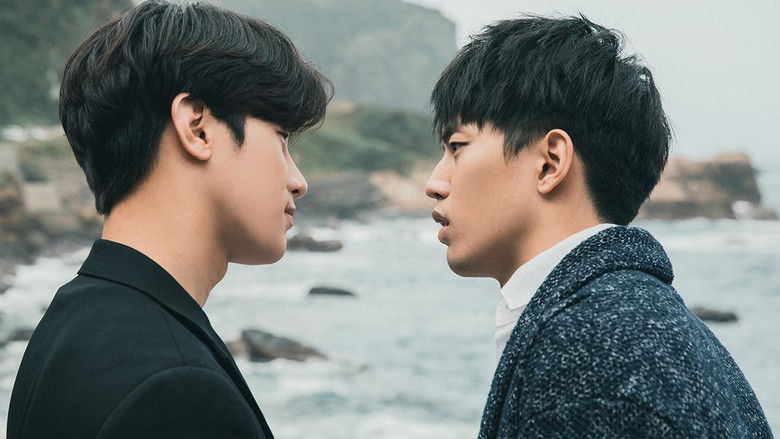 кадр из фильма 因為愛你