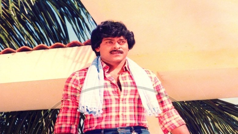 кадр из фильма విజేత