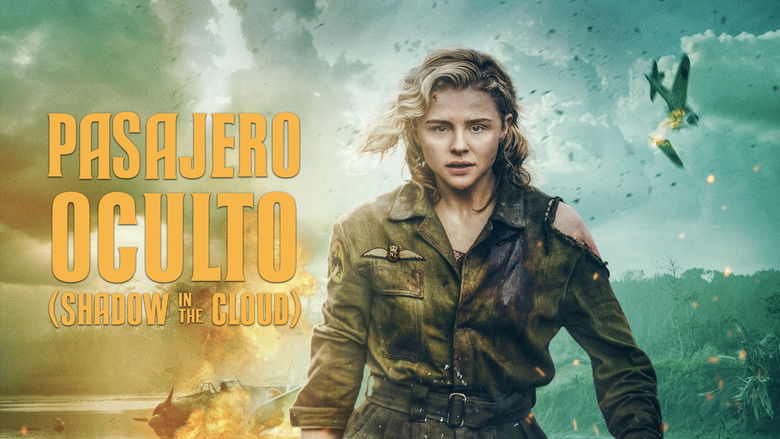 кадр из фильма Воздушный бой