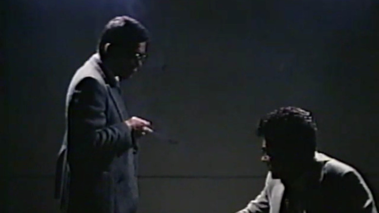 кадр из фильма 名探偵章六の事件簿　美しき獲物