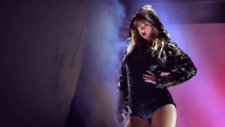 Тейлор Свифт. Мировое Турне Reputation
