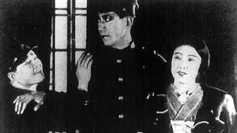 Мечты юности