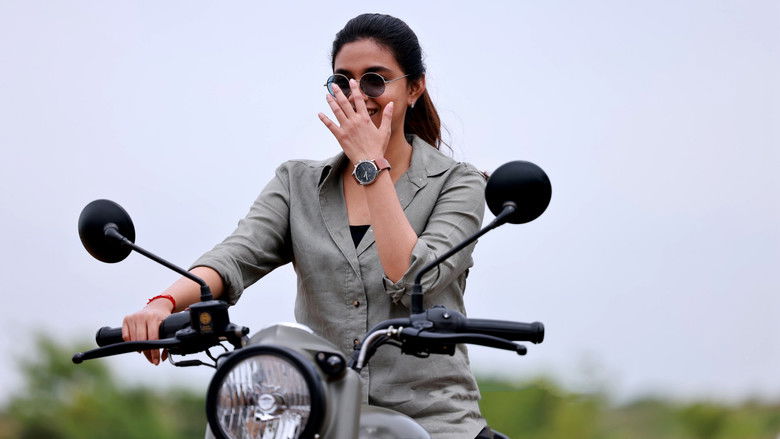 кадр из фильма மாமன்னன்