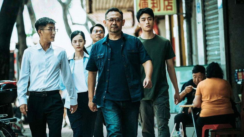 кадр из фильма 扫黑·决战