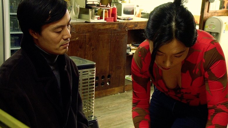 кадр из фильма 애니멀 타운