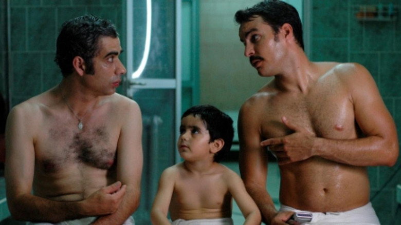 кадр из фильма El rey de los huevones