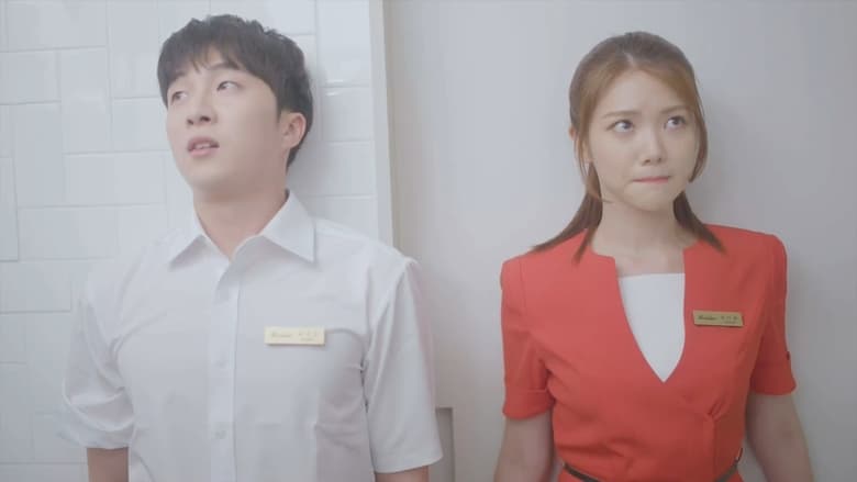 кадр из фильма 모텔리어