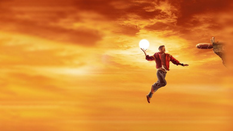 кадр из фильма 好像也没那么热血沸腾