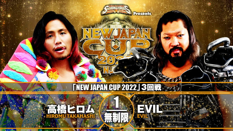 кадр из фильма NJPW New Japan Cup 2022 - Day 11