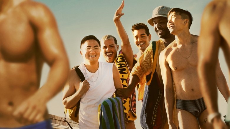 Файер-Айленд