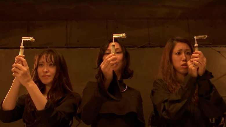 кадр из фильма truth 〜姦しき弔いの果て〜