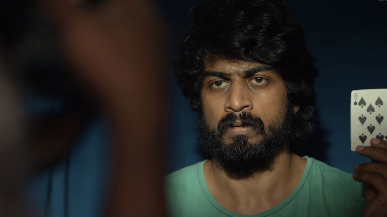 кадр из фильма அந்தகாரம்