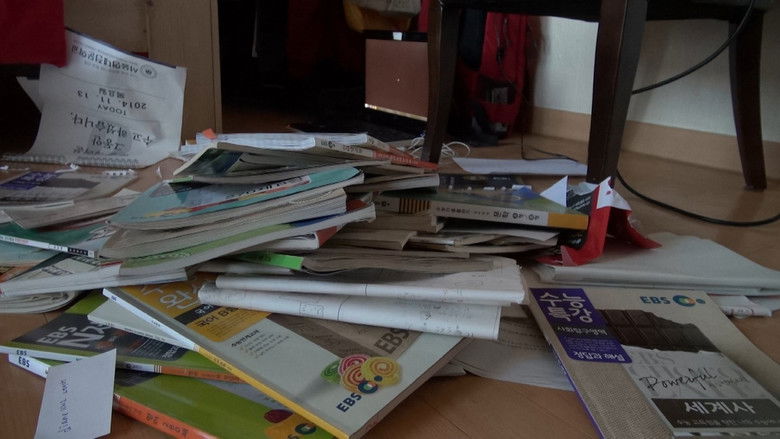 кадр из фильма 잠자리 구하기