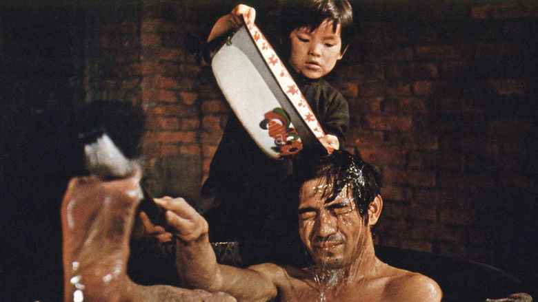 кадр из фильма Ke xing