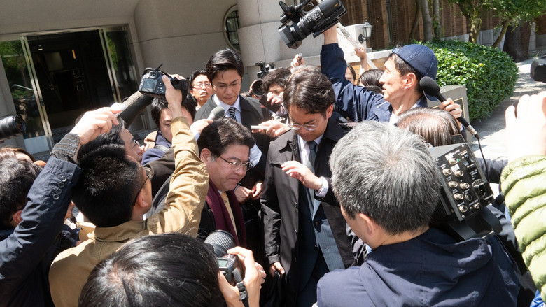 кадр из фильма Winny