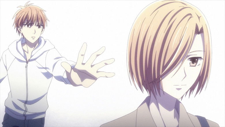 кадр из фильма Корзинка фруктов: Прелюдия